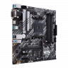Материнская плата ASUS PRIME B550M-A/CSM (90MB14I0-M0EAYC)