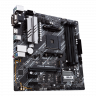 Материнская плата ASUS PRIME B550M-A/CSM (90MB14I0-M0EAYC)