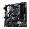 Материнская плата ASUS PRIME B550M-A/CSM (90MB14I0-M0EAYC)