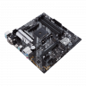 Материнская плата ASUS PRIME B550M-A/CSM (90MB14I0-M0EAYC)