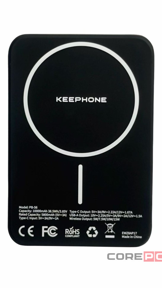 Powerbank магнитный с MagSafe Keephone Kavos Semi-Solid Battery 10000mAh черно-зеленый