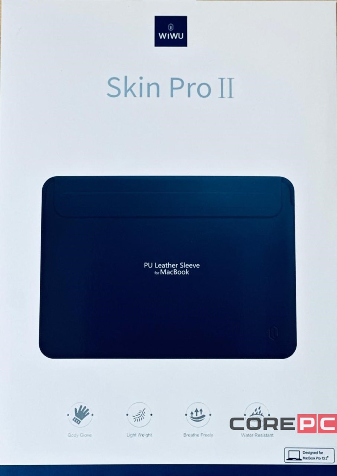 Папка для MacBook 13,3 Air WIWU Skin Pro 2 синяя
