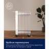 Радиатор масляный Electrolux EOH/BE-09ZW