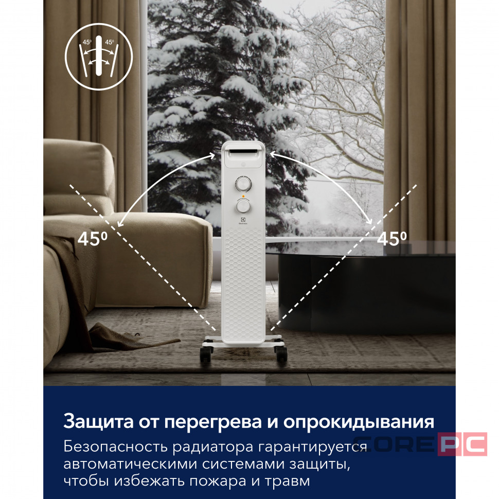 Радиатор масляный Electrolux EOH/BE-09ZW