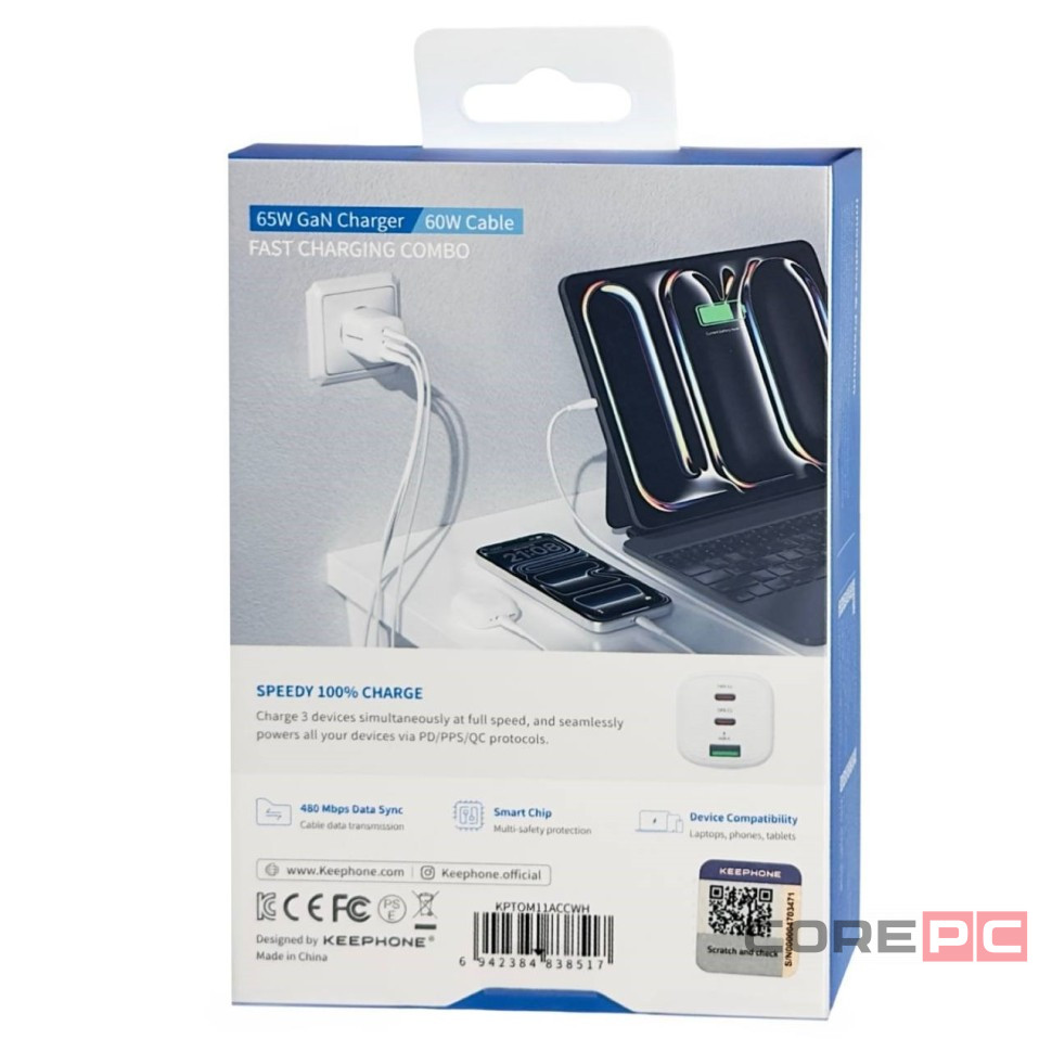 Сетевое зар. устр. Keephone Thomas KP-EB011 1USB+2C 65W Gan с кабелем Type-C на Type-C белое