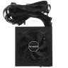 Блок питания Be Quiet! 850W SYSTEM POWER 10 BN330