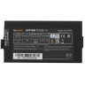 Блок питания Be Quiet! 850W SYSTEM POWER 10 BN330