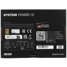 Блок питания Be Quiet! 850W SYSTEM POWER 10 BN330