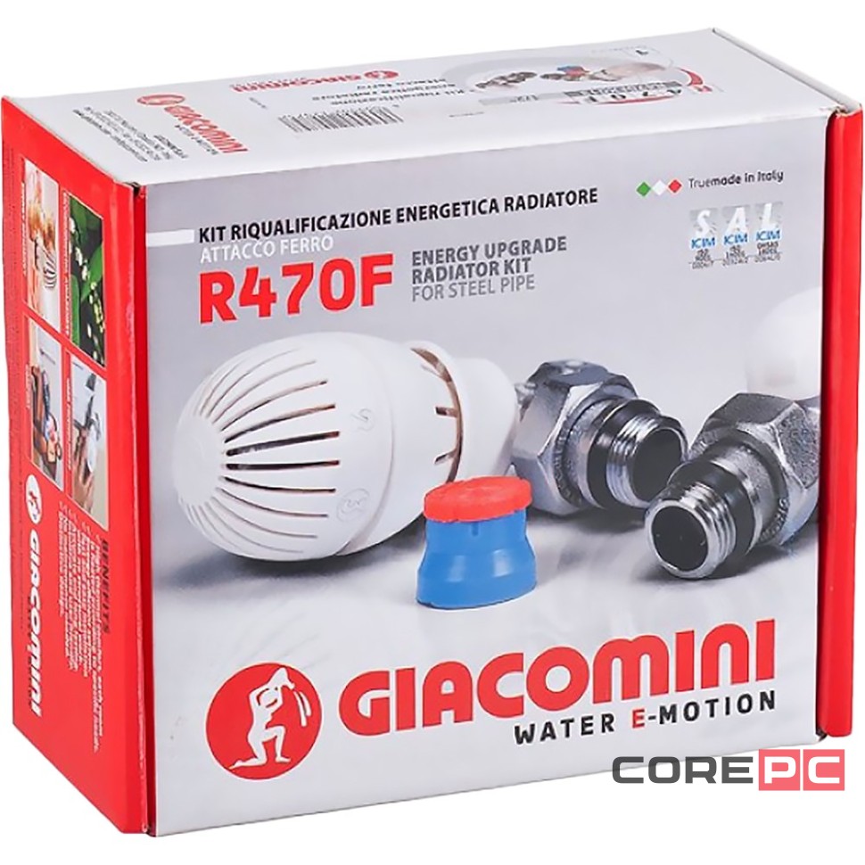 Комплект Giacomini подключения радиаторов термост. прямой DN15 PN10 R470FX013