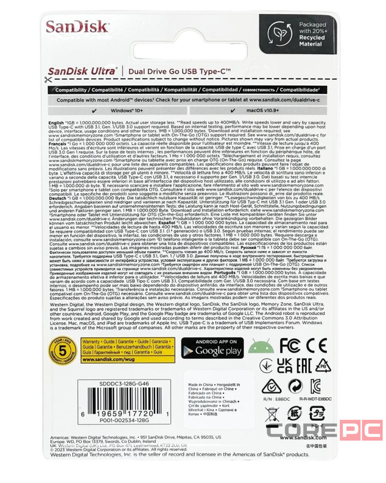 3.1 USB флеш накопитель SanDisk 128GB Ultra Dual Drive Type-c (SDDDC3-128G-G46) черный
