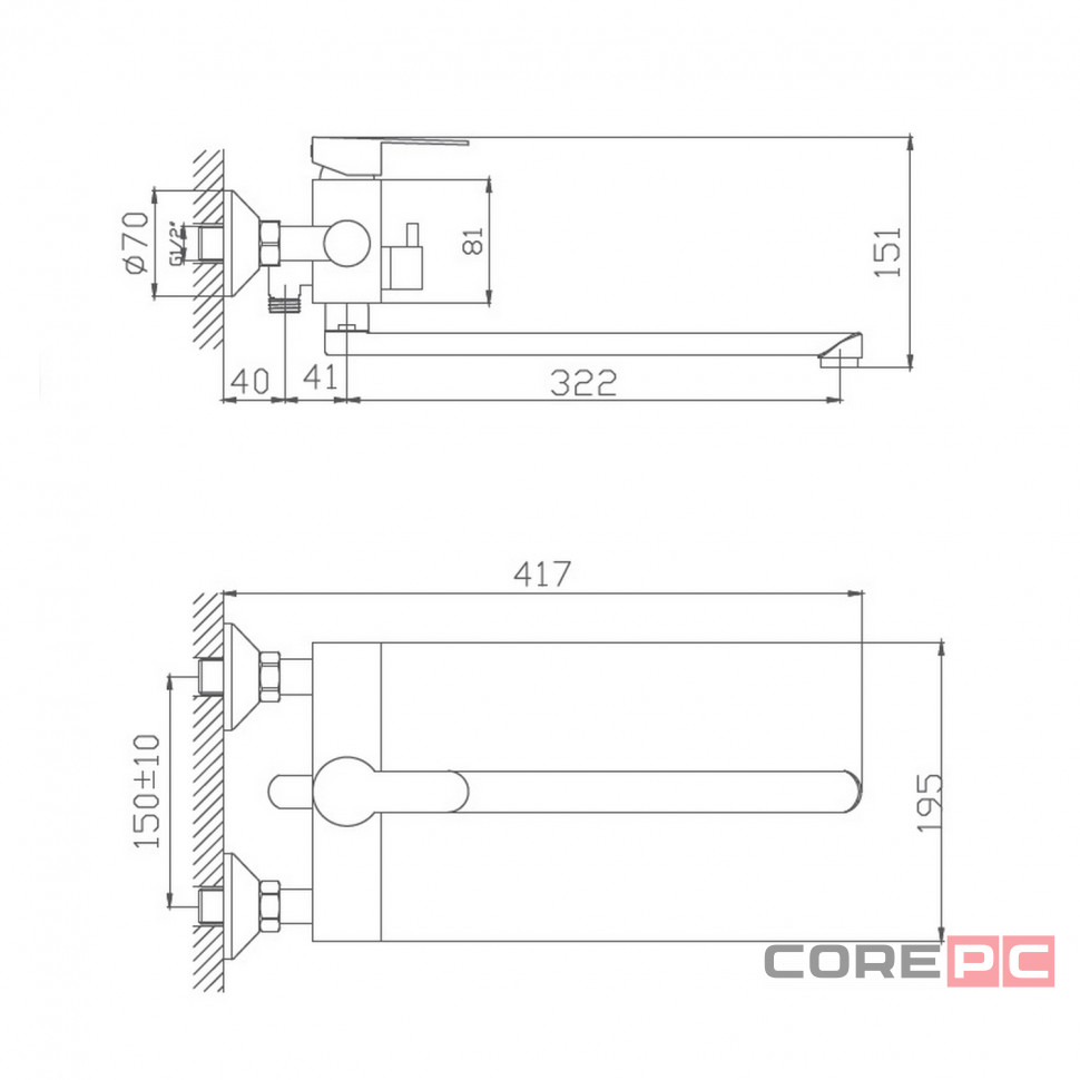 Смеситель для ванны и раковины Haiba HB22801, рычажное управление, цвет сатин
