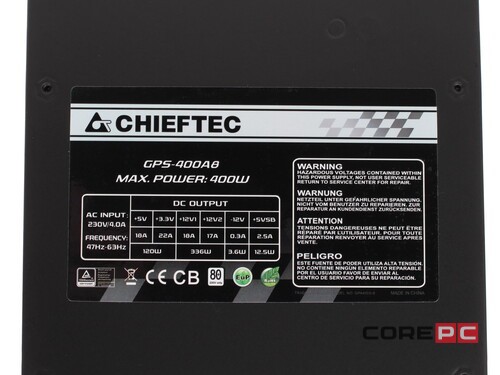 Блок питания Chieftec 400W Smart Black (GPS-400A8)