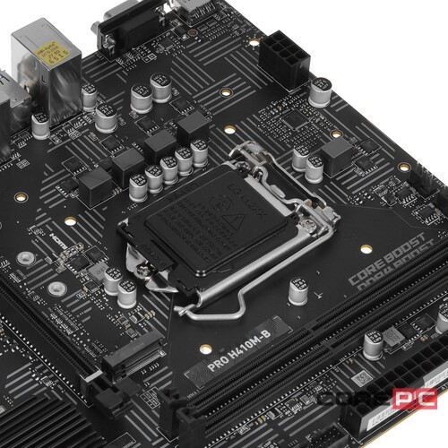 Материнская плата MSI PRO H410M-B