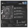 Материнская плата MSI PRO H410M-B