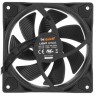 Комплект вентиляторов Be Quiet! LIGHT WINGS 120mm Triple-Pack BL076