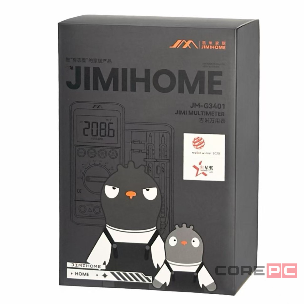 Мультиметр Xiaomi Jimmy Home True RMS Digital Multimeter JM-G3401 черный