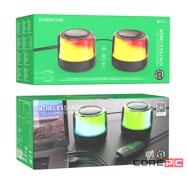 Bluetooth колонка Borofone BP12 2в1 USB/AUX черная