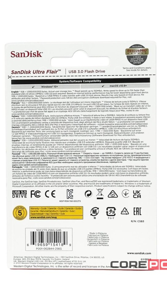 3.0 USB флеш накопитель SanDisk 256GB CZ73 Ultra Flair (SDCZ73-256G-G46)