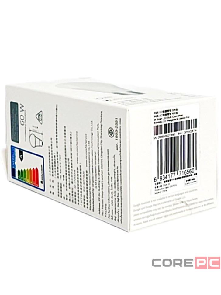 Лампа Xiaomi Mi Smart LED Bulb Cool White E27 7.5W/810lm (XMBGDP03YLK)