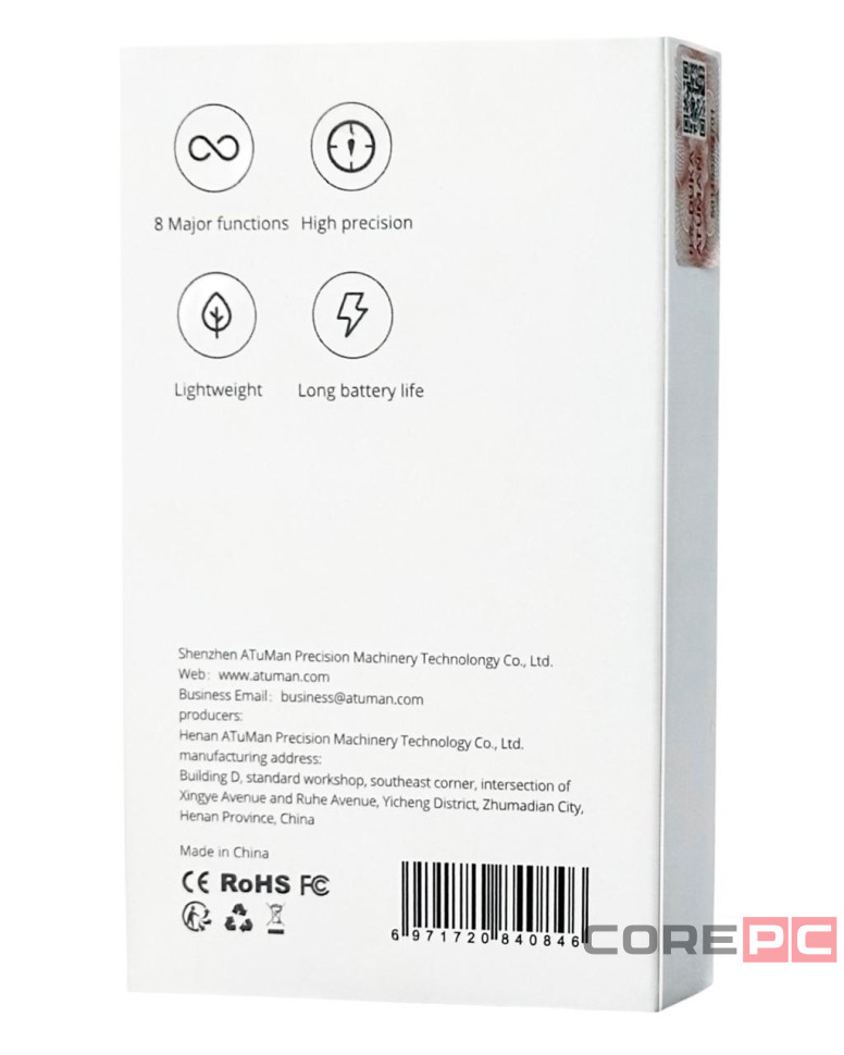 Умная рулетка Xiaomi Duka Small Q Ruler чёрная