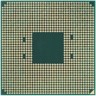 Процессор AMD Ryzen 9 5950X OEM 100-000000059