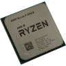 Процессор AMD Ryzen 9 5950X OEM 100-000000059