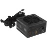 Блок питания Cooler Master 550W MWE Bronze V2 MPE-5501-ACAAB-EU