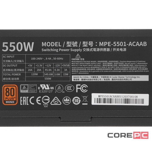 Блок питания Cooler Master 550W MWE Bronze V2 MPE-5501-ACAAB-EU