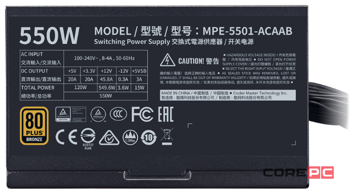 Блок питания Cooler Master 550W MWE Bronze V2 MPE-5501-ACAAB-EU
