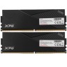 Оперативная память 64 Gb 5600 MHz ADATA XPG LANCER Black (AX5U5600C3632G-DCLABK)