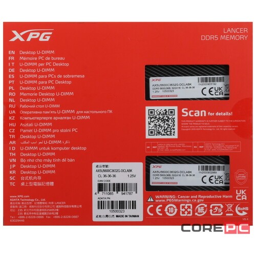 Оперативная память 64 Gb 5600 MHz ADATA XPG LANCER Black (AX5U5600C3632G-DCLABK)