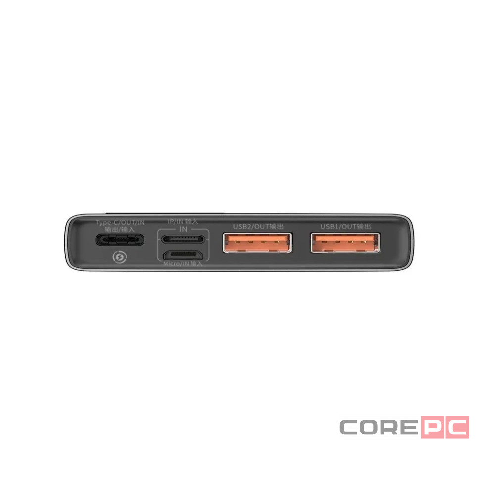 Powerbank Baseus Adaman 10000mAh 2USB/USB-C 3A 22.5W PPAD070001 черный