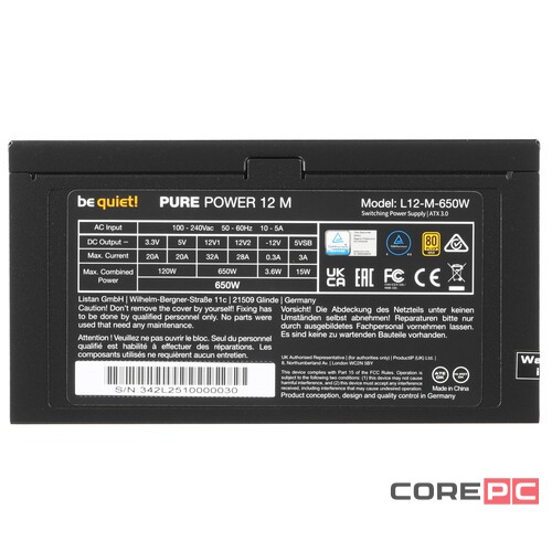 Блок питания Be Quiet! 650W PURE POWER 12 M BN342 16 pin (PCIe 5.0 Connector Cable Details)