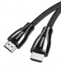 Ugreen High Speed Series HDMI 8K to HDMI 8K UItra 3m Black