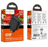 Сетевое зар. устр. Hoco CS63A 1USB/1C 65W черное
