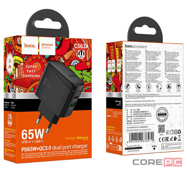 Сетевое зар. устр. Hoco CS63A 1USB/1C 65W черное