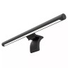 Лампа для монитора Xiaomi Mijia Display Hanging Lamp 1S(MJGJD02YL) черный