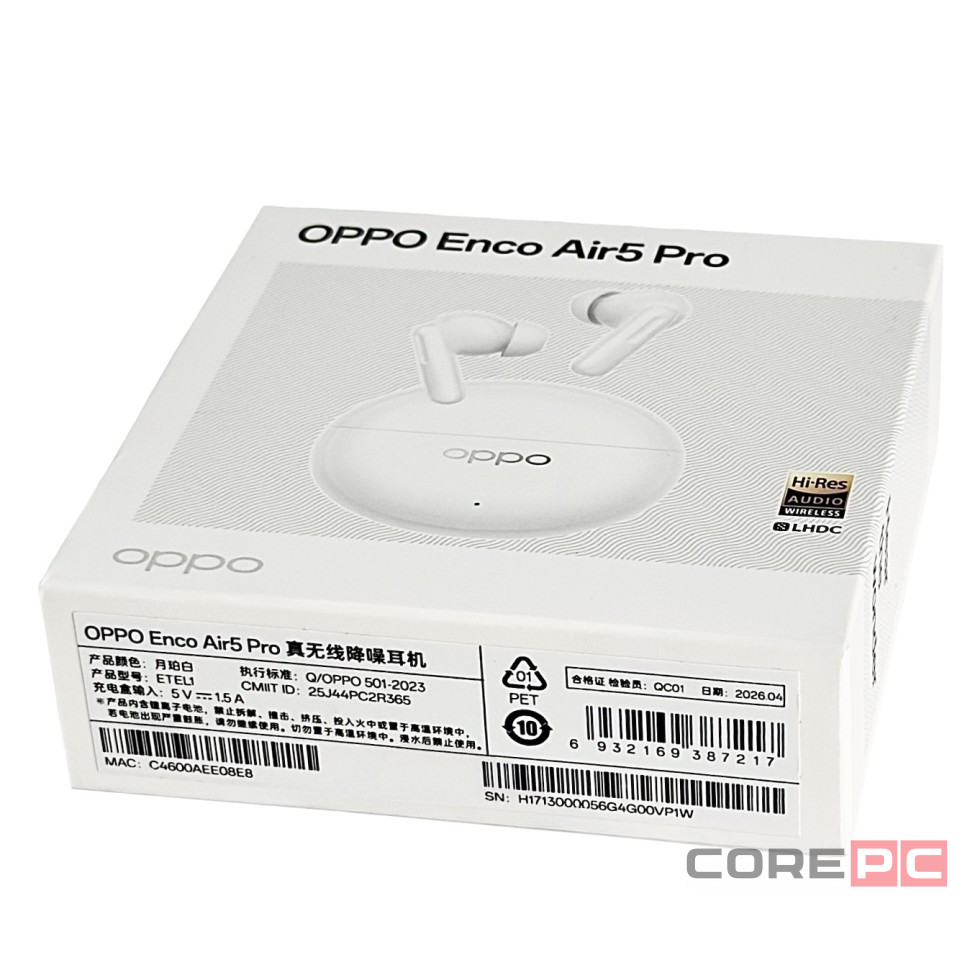 Беспроводные наушники OPPO Enco Air 5 Pro белые