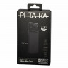 Накладка для i-Phone 17 Pro Pitaka Ultra Slim case черно-серая