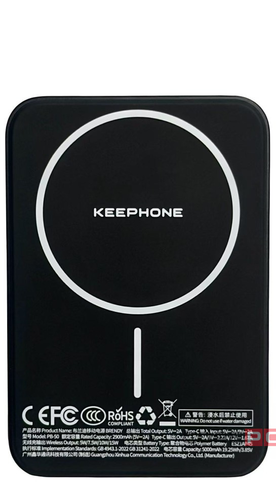 Powerbank магнитный с MagSafe Keephone Brendy Robin 5000mAh черный