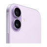 Apple iPhone 17 512Gb (Lavender) (eSim)
