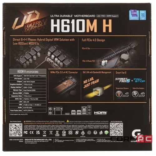 Материнская плата Gigabyte H610M H