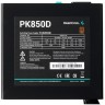 Блок питания Deepcool 850W PK850D R-PK850D-FA0B-EU