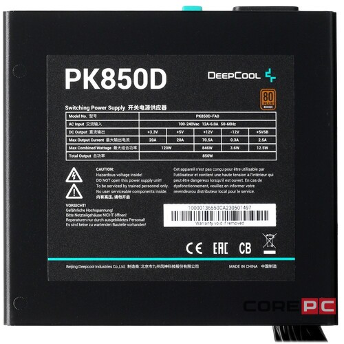 Блок питания Deepcool 850W PK850D R-PK850D-FA0B-EU