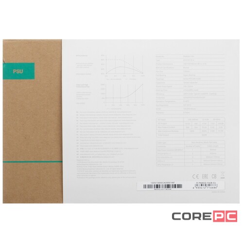 Блок питания Deepcool 850W PK850D R-PK850D-FA0B-EU