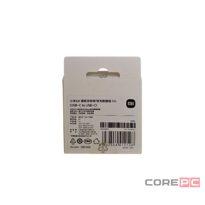 Кабель Xiaomi Magnetic Type-C Type-C 1м 6A (TPE+сталь) черный