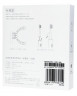 Сменные насадки для зубной щетки Xiaomi MiJia Standart T301/T302 (3шт) MBS303 белые