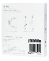 Сменные насадки для зубной щетки Xiaomi MiJia Standart T301/T302 (3шт) MBS303 белые