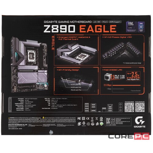 Материнская плата Gigabyte Z890 EAGLE