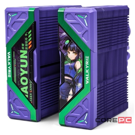 Кулер для процессора Valkyrie DL125 Zhaoyun ARGB Purple (DL125 ZHAOYUN)